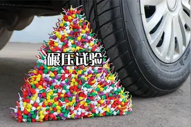 最让人感觉放松舒服的解压视频，放松心情缓解压力，汽车碾压实验