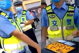男子电动车上黄牌被交警掰掉，查验合法后交警道歉并赔偿视频封面