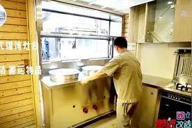设计师果然厉害，竟能把住宅改成商铺住宅两种模式，开眼了！视频封面