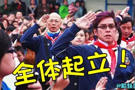 香港回归25周年，谭咏麟成龙“领头”唱国歌，场面十分震撼！视频封面