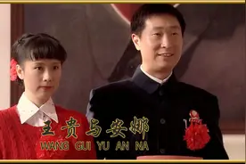 不拘小节的人迎娶到娇滴滴的洁癖新娘视频封面