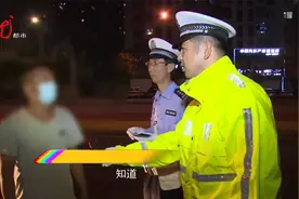 哈尔滨交警开展夜查行动 违章大货车受到严厉处罚视频封面