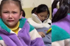 妹妹抱怨自己用的东西都是二手的，结果姐姐神补刀，妹妹瞬间崩溃
