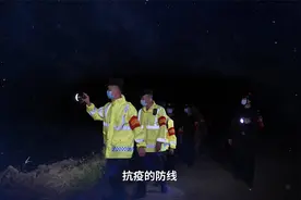 致敬战斗在云南4060公里边境线上强边固防的人们！
