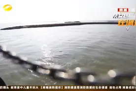 “夏老四”霸占下塞湖十余年，用“软暴力”欺压当地居民，被抓获视频封面