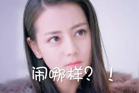 她到底有多美？中国唯一入选全球百大美人！外国人看了都着迷！视频封面