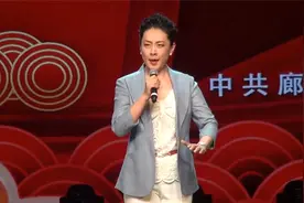 气势宏大，女花脸刘嘉欣京剧《探阴山》、《平原作战》过瘾！视频封面