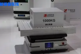 迦智科技AGV【518智能装备在线】视频封面