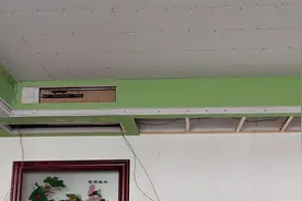 现在流行的双眼皮吊顶，用三层石膏板做好的层次效果简约时尚视频封面