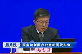 工信部:中国的IPv6网络“高速公路”已经全面建成视频封面