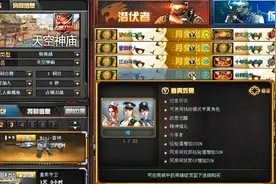 穿越火线：新手玩家玩CF福利有多高？送的装备土豪玩家都比不上视频封面