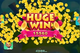 卡牌新手游一起优诺，队友不喊优诺险输一万五！