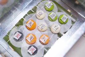 小当家料理还原【四神海鲜八宝镇魂包子】居然真的有镇魂效果？视频封面