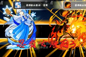 搬运，琳和小黑的新流派视频，新忍术超帅，新形象超好看！