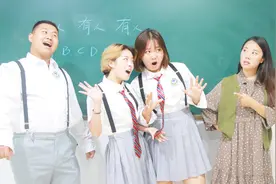 学生上课讲鬼故事，吓的女同学惊叫，没想到结局搞笑了视频封面