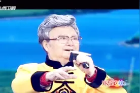胡松华老师唱的《赞歌》简直无法超越，悠远辽阔的蒙古长调太美了视频封面