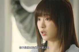 女人好心收留无家可归的妹妹，没想到却是引狼入室视频封面