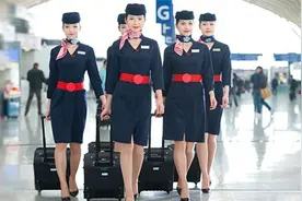 为什么一年四季，空姐只能穿短裙不能穿裤子？今天可算知道了！视频封面