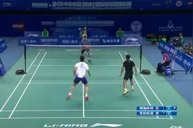 林丹李宗伟 vs 蔡赟傅海峰 - 2014中国(陵水)羽毛球表演赛（1）视频封面