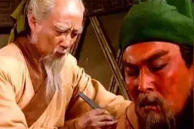 古代肺炎和阑尾炎是不是绝症呢？得了九死一生！萨沙问答第12集视频封面
