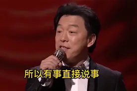 别问我在不在，我说在你找我借钱怎么办，关键我也没钱啊视频封面