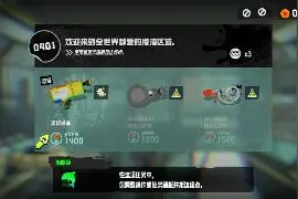 喷射战士3 斯普拉顿3 游戏攻略第五章堆填梦乐园5-1视频封面