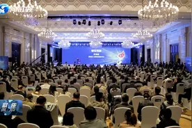 第十届中国创新创业大赛高端装备制造全国赛在洛阳开幕视频封面