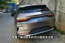 海口首提宋plus dmi，厂家免费送贴膜，但我还是加钱换了别的膜视频封面