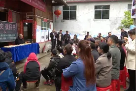 ​学党史、读好书、都匀市开展世界读书日系列活动。视频封面
