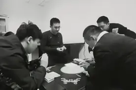 十赌九诈 远离赌博视频封面