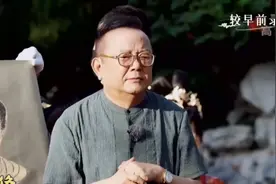 老戏骨王刚戏精上身，动情讲述石涛的《高呼与可》图视频封面