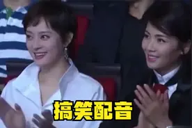 搞笑配音：男人为什么都喜欢苗条的女人，看完笑到肚子疼视频封面