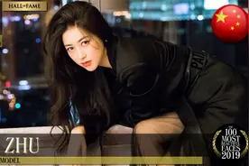 最新世界百大美女发布！中国人首次登顶榜首！视频封面