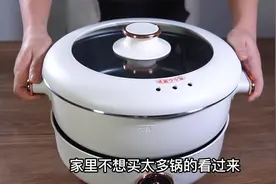 终于选到好用的多功能一体锅了，真正的懒人锅，煮涮蒸烤样样通视频封面