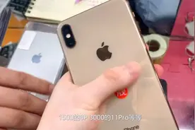 为啥学生党钟爱高端苹果？经常代采的我，发现了其中的问题！