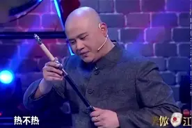 笑傲：孙建弘变魔术爆笑全场，弘哥求你了别说话了，我忍不住笑！视频封面