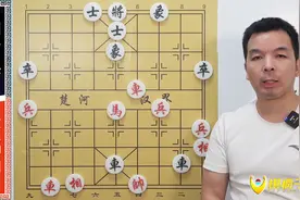 为什么说胡司令是象棋天才？棋风刁钻古怪 攻杀凌厉 舍我其谁？视频封面