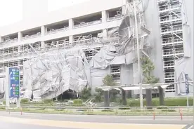 台风“法茜”登陆日本 狂风暴雨破纪录 东京周边超90万户停电视频封面