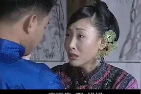 蓝水河：傻儿子这么大了还要抱着母亲吃奶，母亲气得直哭视频封面
