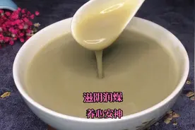 春天，用马蹄这样做，再好的燕窝都比不了，经常喝皮肤嫩滑睡眠好视频封面
