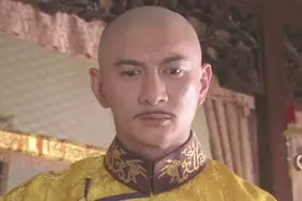 历史上的李卫结局如何呢？乾隆皇帝是如何对待他的？视频封面