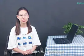 点亮快手蓝V服务号，为快手营销加buff！视频封面