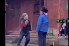 大a虐我千百遍，我待大a如初恋。小心天台见，兄弟们。视频封面