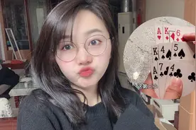 天下牌法千万种？你们问我比鸡怎么玩的？我来和大家分享下！