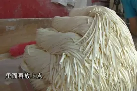 放几天不坏，面条里面加甲醛？专家“揭老底”，切面鲜从何来？视频封面