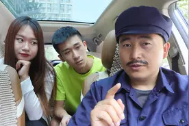 两口子打车去离婚，多亏司机情商高，用一首歌挽救了俩人的婚姻视频封面