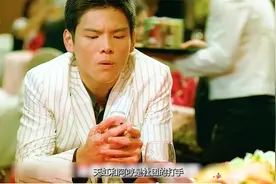 任达华：把烟扔了是给你面子，再点一根是我的本事视频封面