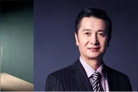 山东“万亿国企”原掌门人被查，地产爆雷成被查导火索？视频封面