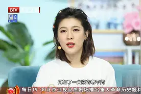 猪八戒扮演者谢宁生活大观察，找出生活中的“增肥”陷阱视频封面