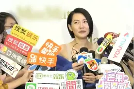 粤语：小S回应蔡依林演唱会“邀请”调侃道：我要看我行程再决定视频封面